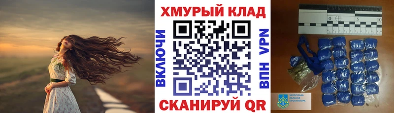 Героин афганец  blacksprut сайт  Александровск-Сахалинский 