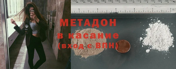 наркотики Новодвинск