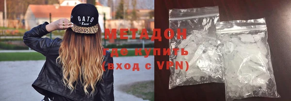 хмурый Абаза