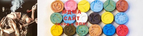 spice Абдулино