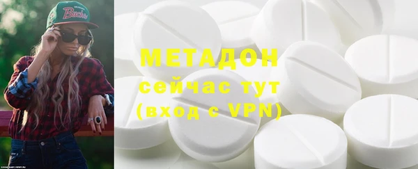 хмурый Абаза