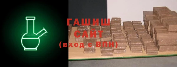 spice Абдулино