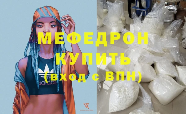 хмурый Абаза
