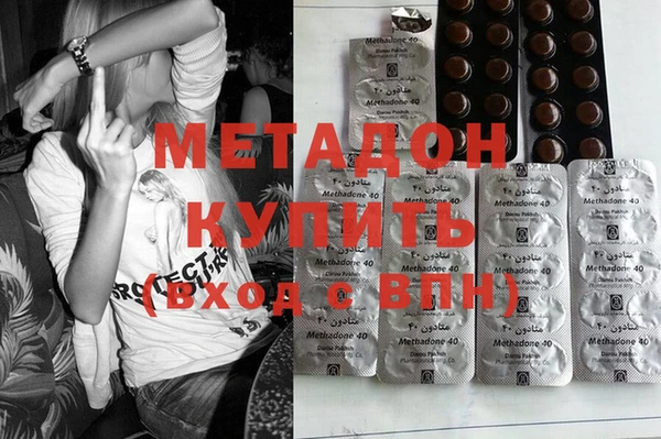 хмурый Абаза