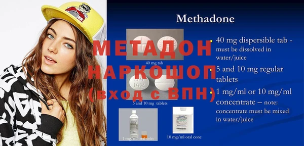 хмурый Абаза